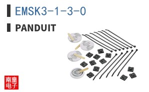 EMSK3-1-3-0