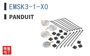 EMSK3-1-X0