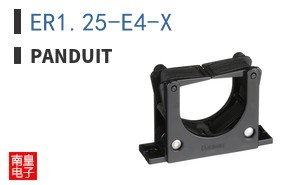 ER1.25-E4-X