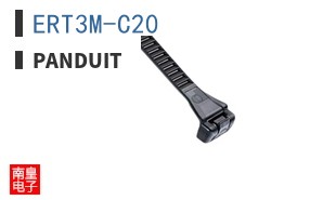ERT3M-C20