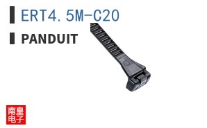 ERT4.5M-C20