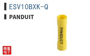 ESV10BXK-Q