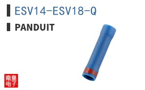 ESV14-ESV18-Q