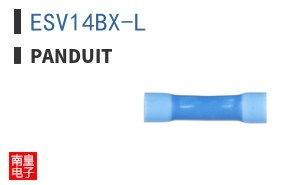 ESV14BX-L