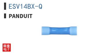 ESV14BX-Q