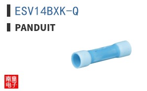 ESV14BXK-Q