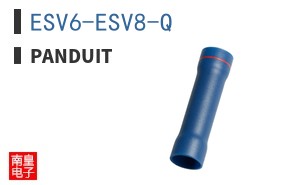 ESV6-ESV8-Q