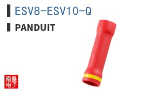 ESV8-ESV10-Q