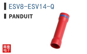 ESV8-ESV14-Q