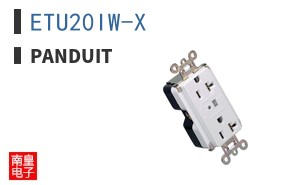 ETU20IW-X