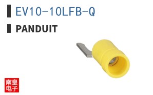 EV10-10LFB-Q