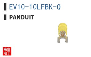 EV10-10LFBK-Q