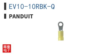 EV10-10RBK-Q