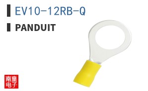 EV10-12RB-Q