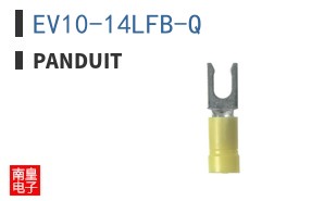 EV10-14LFB-Q