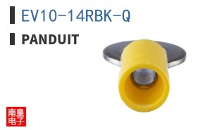 EV10-14RBK-Q