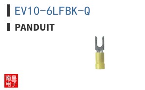 EV10-6LFBK-Q