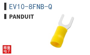 EV10-8FNB-Q
