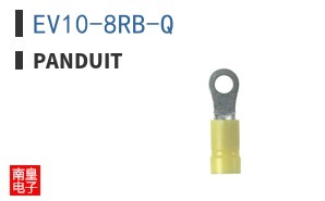 EV10-8RB-Q