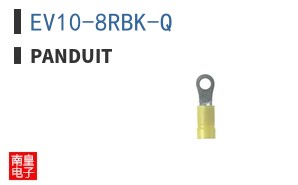 EV10-8RBK-Q