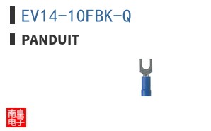 EV14-10FBK-Q