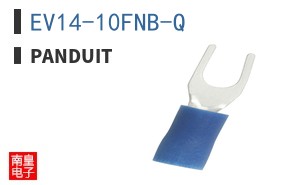 EV14-10FNB-Q
