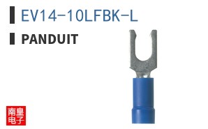 EV14-10LFBK-L