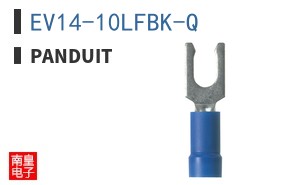 EV14-10LFBK-Q