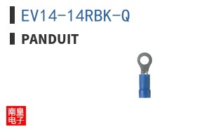 EV14-14RBK-Q
