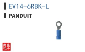 EV14-6RBK-L