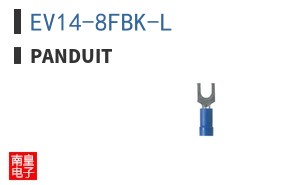 EV14-8FBK-L