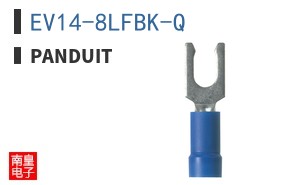 EV14-8LFBK-Q