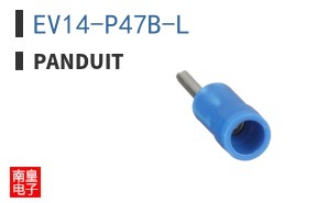 EV14-P47B-L