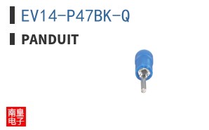EV14-P47BK-Q