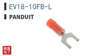 EV18-10FB-L