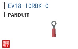EV18-10RBK-Q