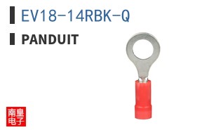 EV18-14RBK-Q