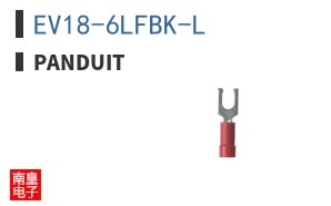 EV18-6LFBK-L
