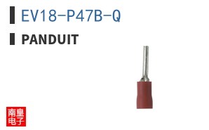 EV18-P47B-Q