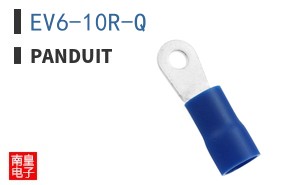 EV6-10R-Q