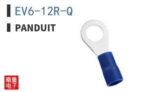 EV6-12R-Q