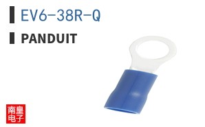 EV6-38R-Q
