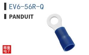EV6-56R-Q