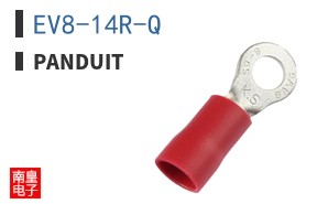 EV8-14R-Q