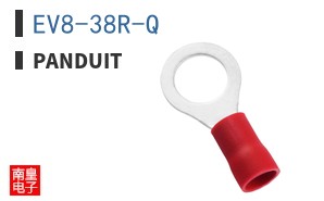 EV8-38R-Q