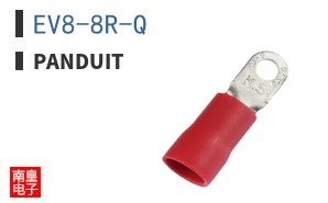 EV8-8R-Q