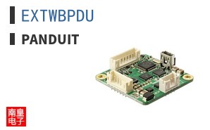 EXTWBPDU
