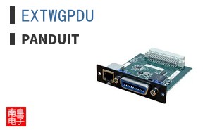 EXTWGPDU