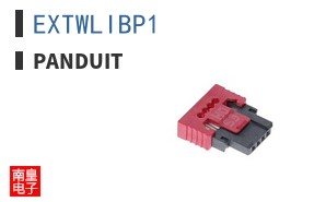 EXTWLIBP1