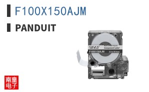 F100X150AJM